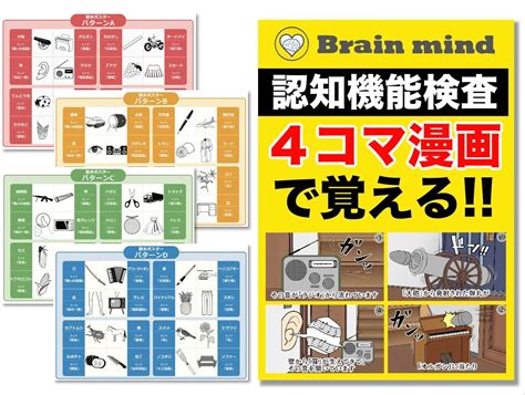 《青春物语》章节更新——韩漫网